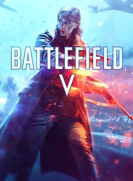Battlefield 5 cover art